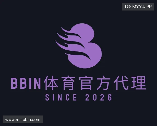 发现BBIN体育官方代理