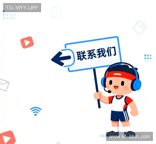 加入BBIN体育比赛回放